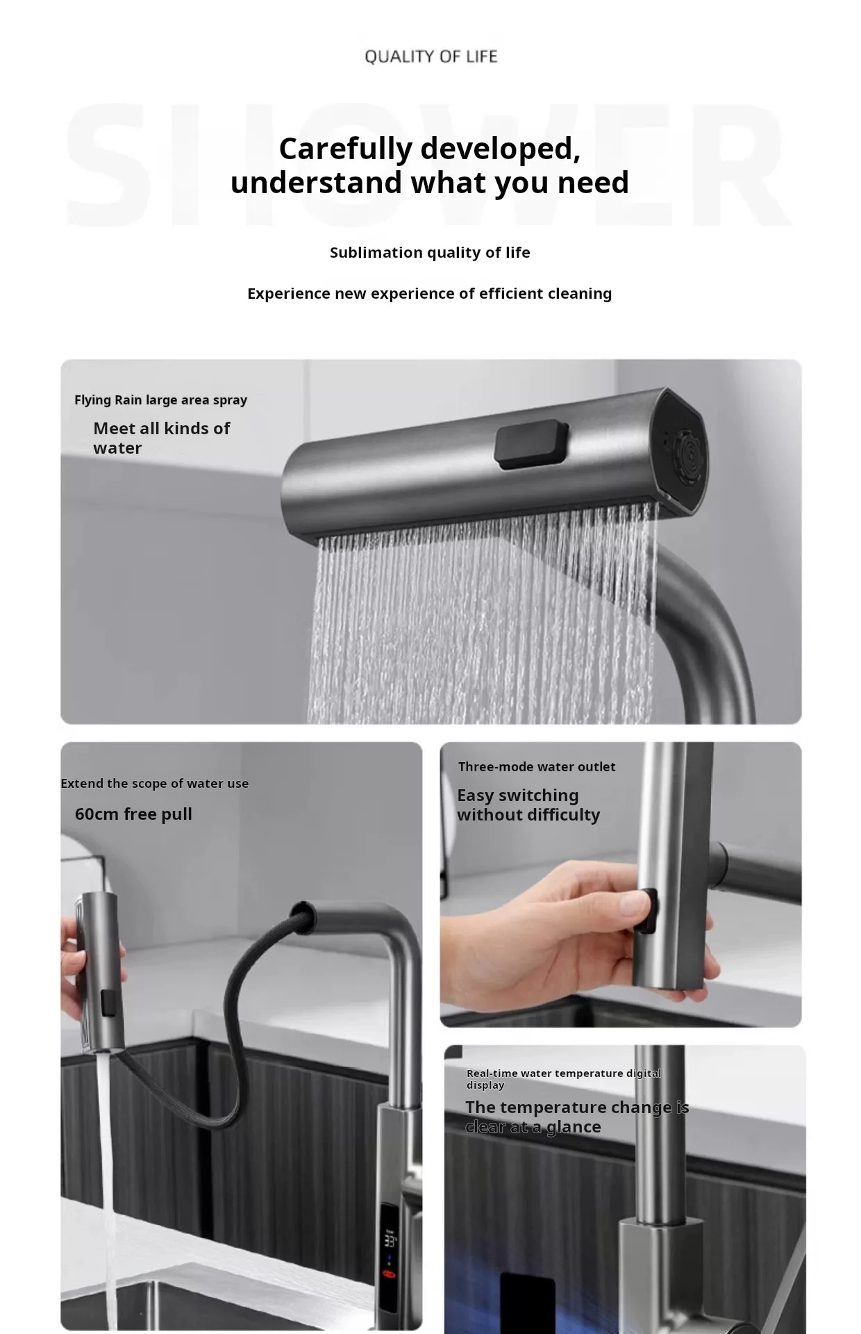 Flying Rain Waterfall Faucet Universal Rotatable Pull-out Faucet